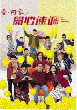 菲梦少女第三季主题曲MV发布